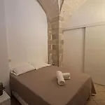 Апартаменты Corte Ferruccio *